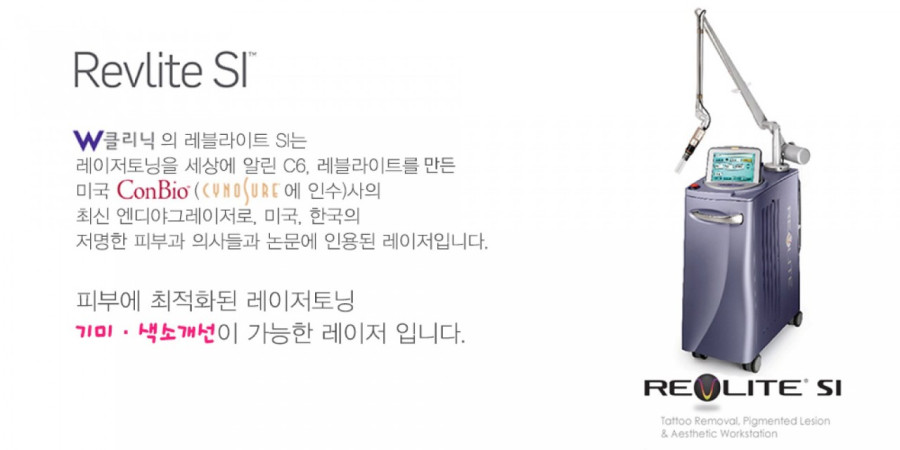 마카티 오라클 (마카티)