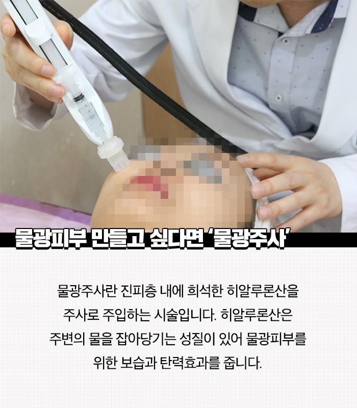 마카티 오라클 (마카티)