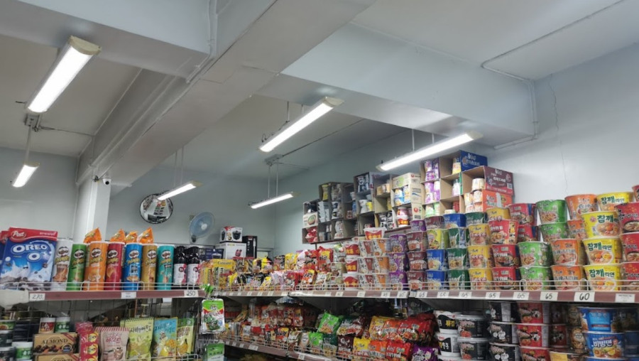 마카티 [마카티] 라다마트 마카티 Rada Mart Makati