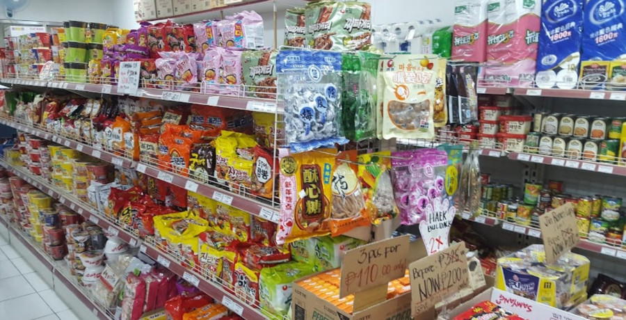 마카티 [마카티] 라다마트 마카티 Rada Mart Makati