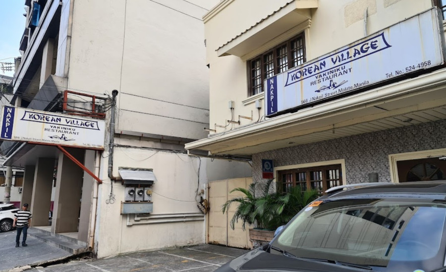 말라떼 [말라떼] Korean Village Restaurant - Korea Town Manila