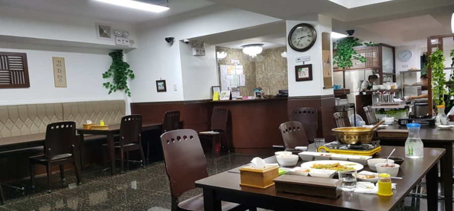 말라떼 명가
