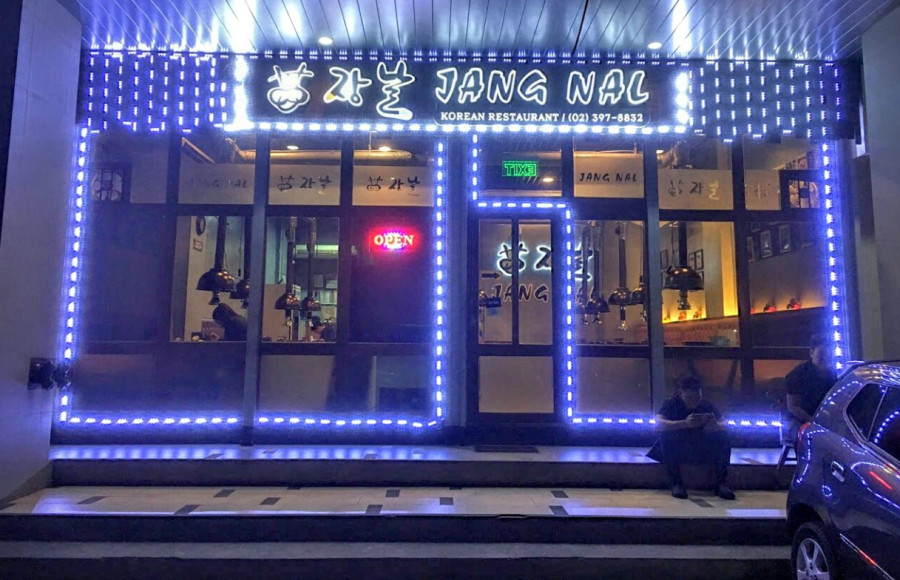 말라떼 [말라떼] 장날 Jangnal Korean Restaurant