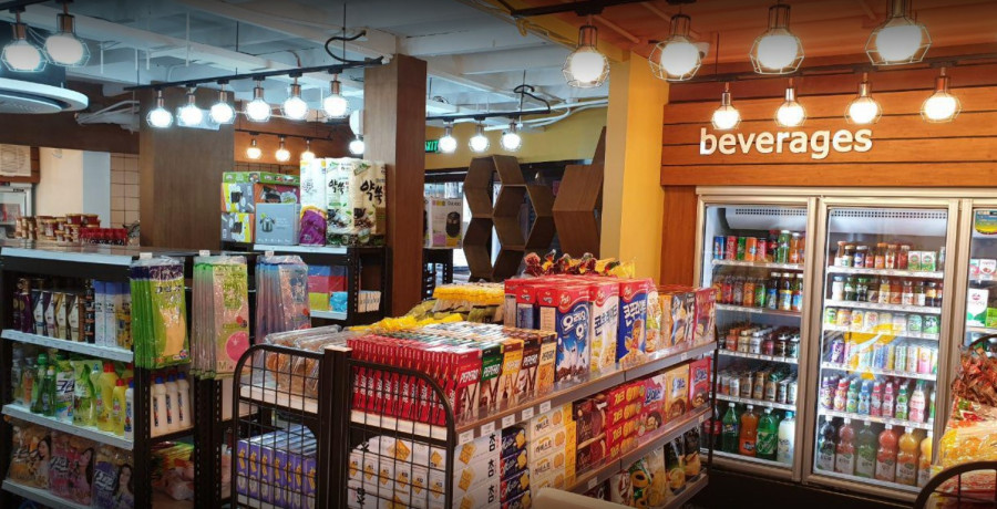 말라떼 [말라떼] 허니마트 Honey Mart