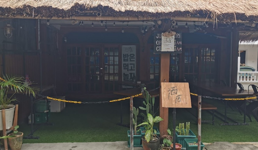 보라카이 [보라카이] 보라카이 주점부리 Boracay Jujumburi 한식당