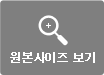 보라카이 '갈까 말까' 고민중? 지금 필리핀 여행가면 이렇습니다