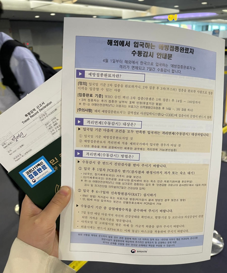 보라카이 '갈까 말까' 고민중? 지금 필리핀 여행가면 이렇습니다
