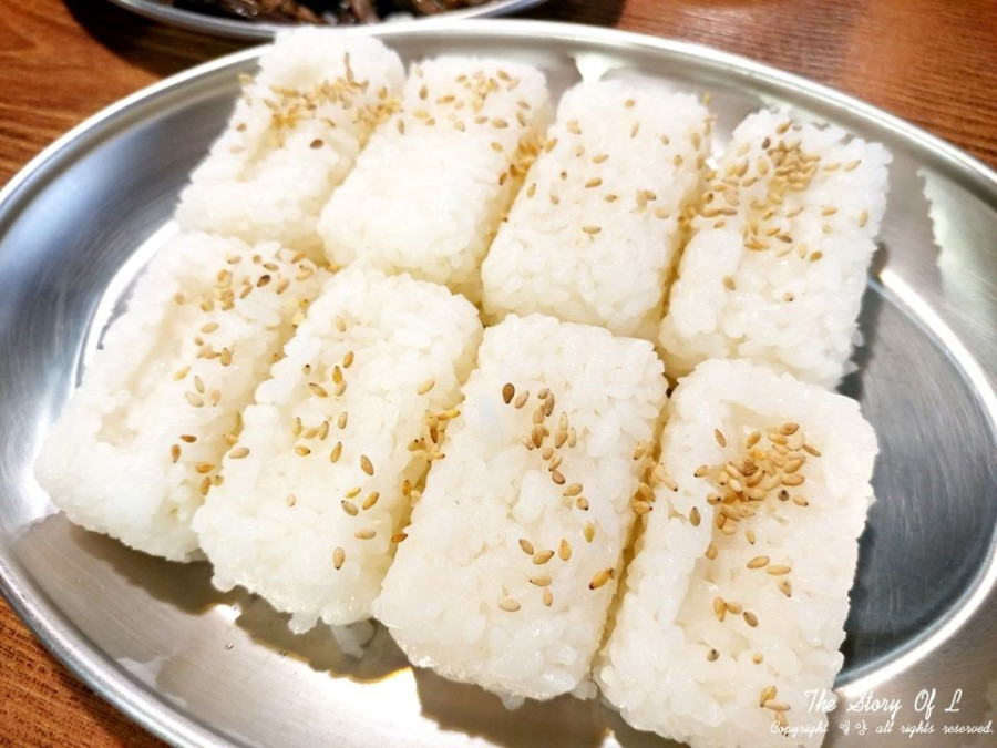 수랏간 세부 수랏간