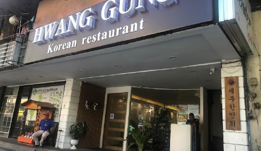 세부 [세부] Hwang Gung Korean Restaurant