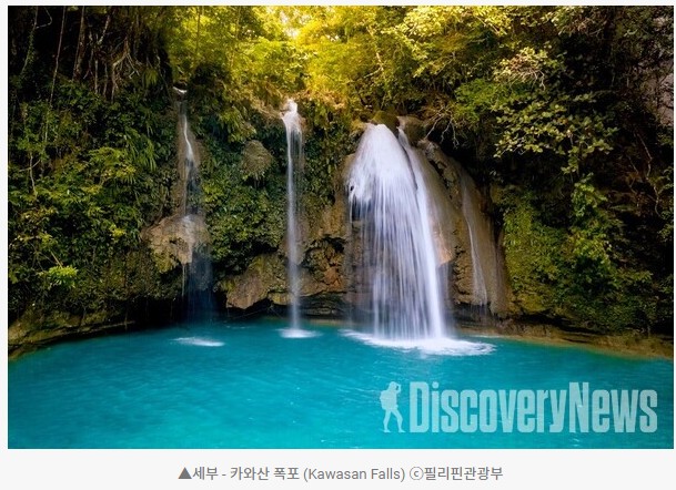 팬데믹 이후에도 가족여행객들 꾸준히 필리핀 세부 찾아 세부 팬데믹 이후에도 가족여행객들 꾸준히 필리핀 세부 찾아