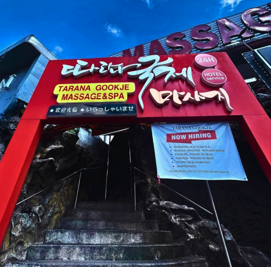 앙헬레스 따라나 국제마사지 워킹점 Walking St.Tarana Gookje Massage and Spa 대표 이미지