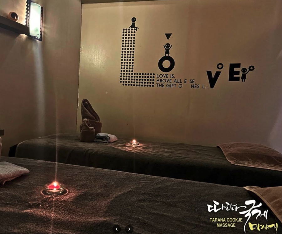 앙헬레스 따라나 국제마사지 워킹점 Walking St.Tarana Gookje Massage and Spa 대표 이미지