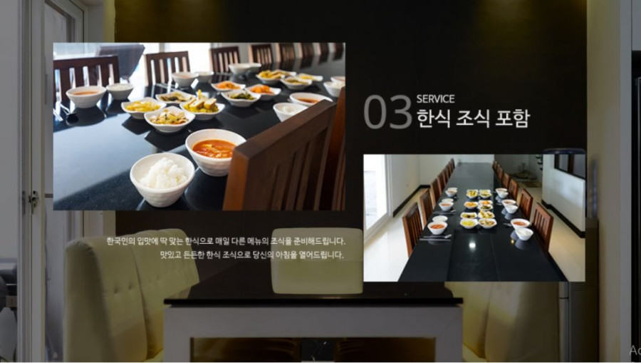 APM 풀빌라 앙헬레스 APM 풀빌라
