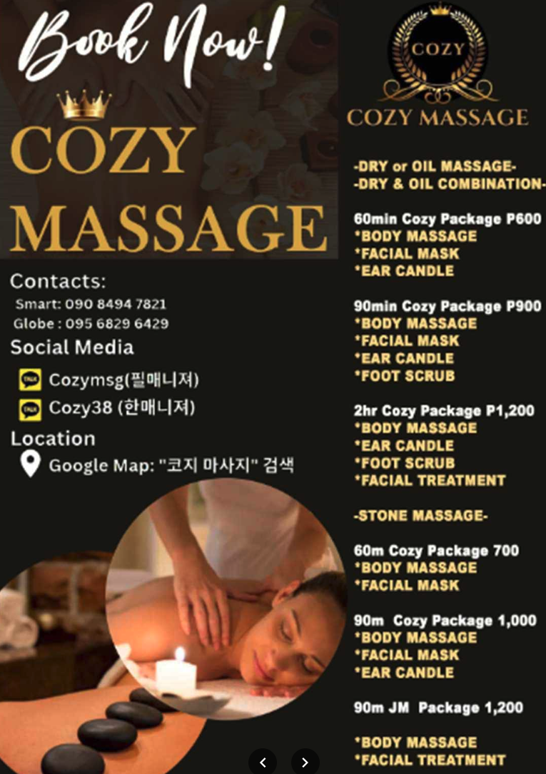 앙헬레스 코지 마사지 Angeles Korea Town Cozy Massage