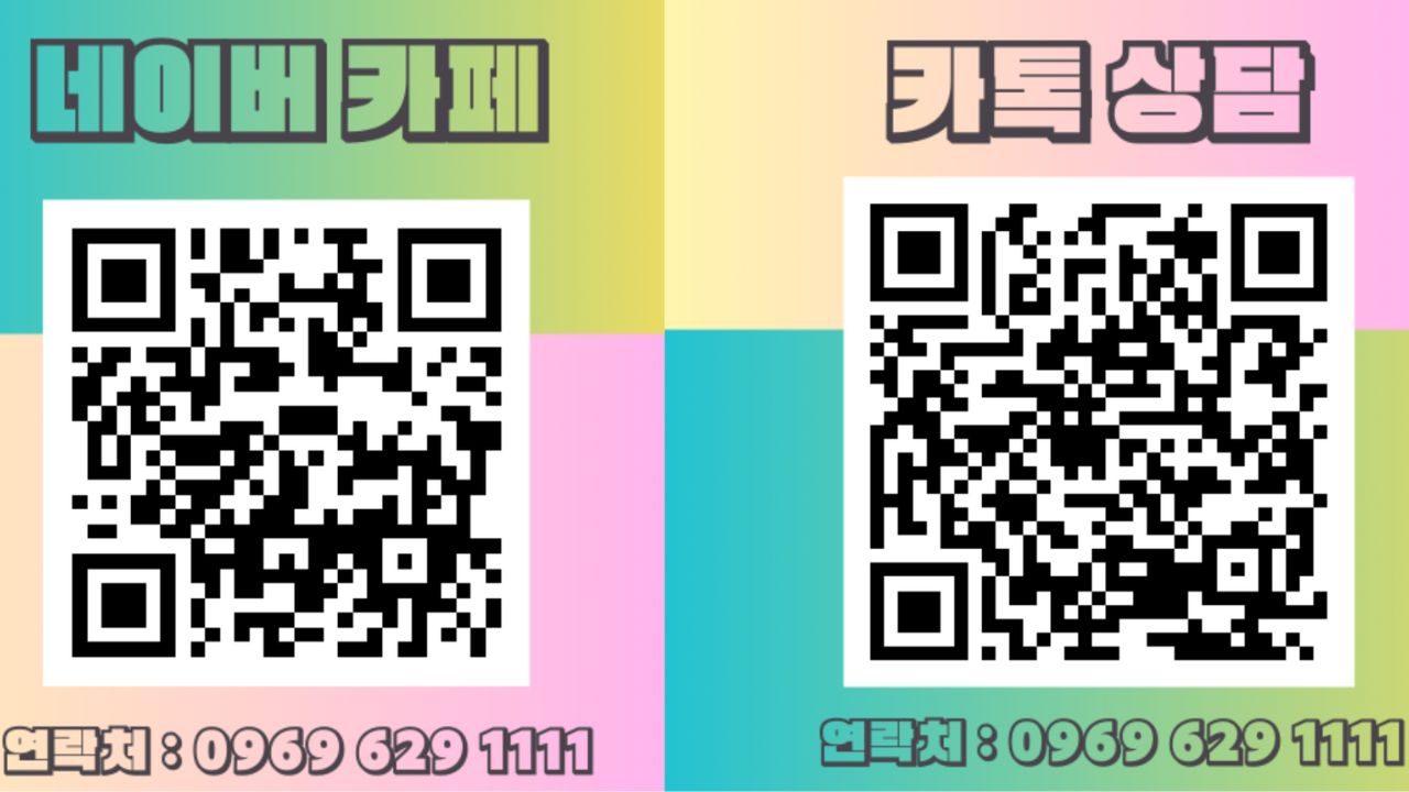 앙헬레스 필리핀 클락 앙헬레스 한인 호텔을 찾는다면 '앙헬레스 더 타임즈 호텔' 추천해요!