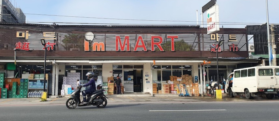 앙헬레스 [앙헬레스] 아임마트 Im Mart Korean Grocery Store
