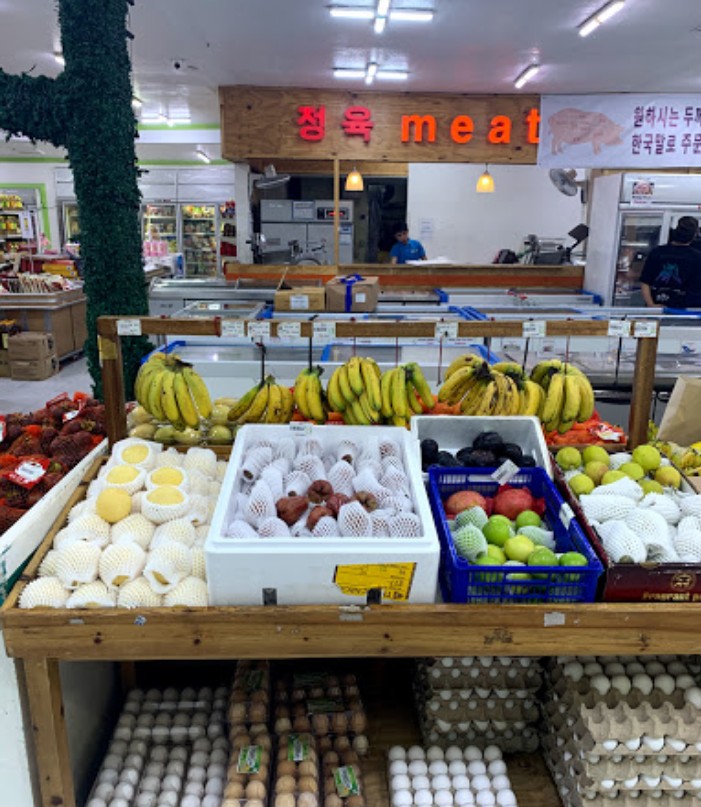앙헬레스 [앙헬레스] 아임마트 Im Mart Korean Grocery Store