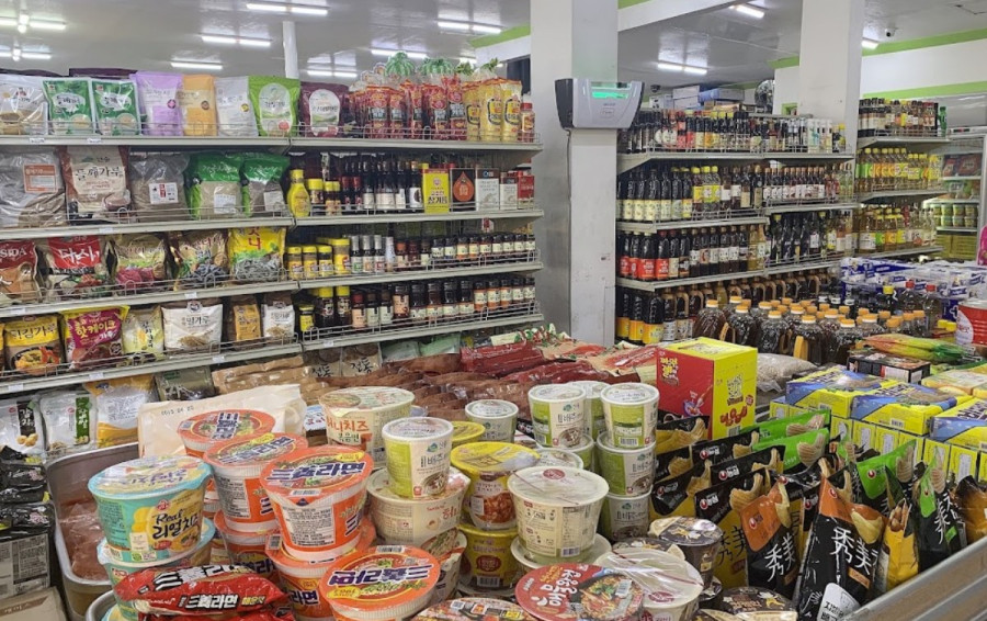 앙헬레스 [앙헬레스] 아임마트 Im Mart Korean Grocery Store