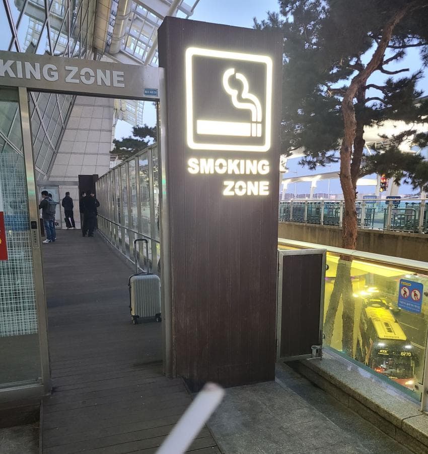 앙헬레스 앙헬레스출국