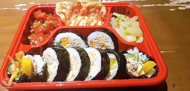 올티가스 HANSHA 도시락 배달