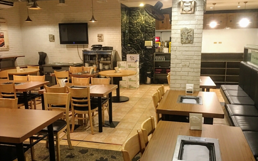 이학 올티가스 이학