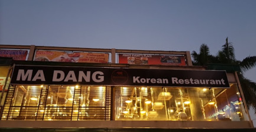 올티가스 마당