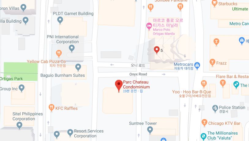 올티가스 마리한의원