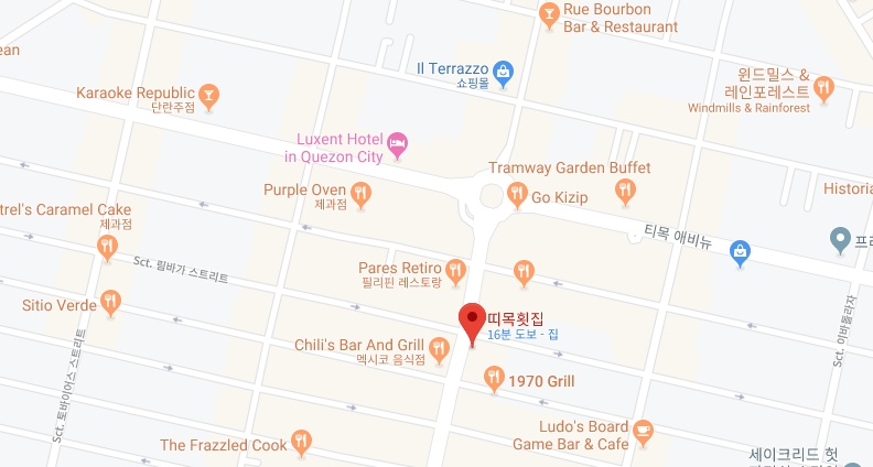 퀘존 강남그릴 /띠목횟집