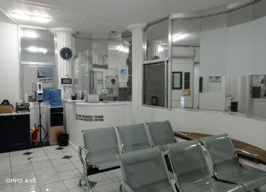 파라냐케 [파라냐케] NUPARK MEDICAL CLINIC(누가병원)