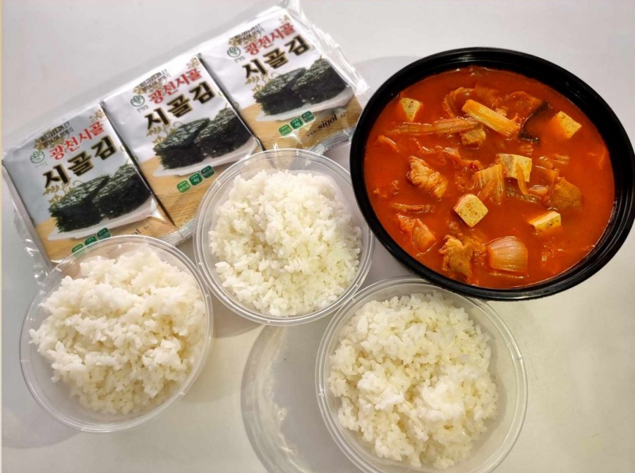 파사이 한식 배달전문 카미(KAMI)